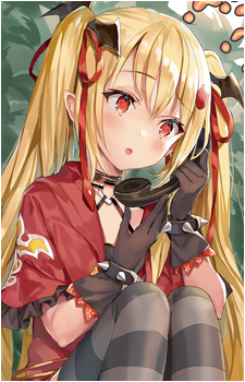 Lamia Draculea
