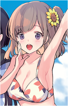 Image 4 - Art: 吟 (g_woyoyo) Image 4