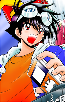 Tsurugi Tatsuno's image
