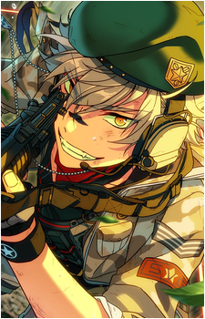 Koga Ogami