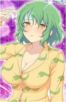 Hikage