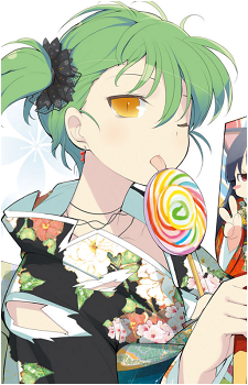 Hikage