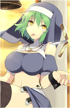 Hikage