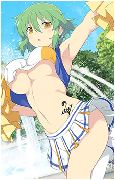Hikage