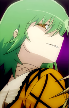 Hikage