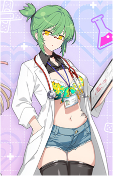 Hikage