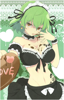 Hikage
