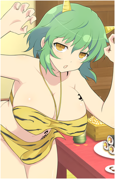 Hikage