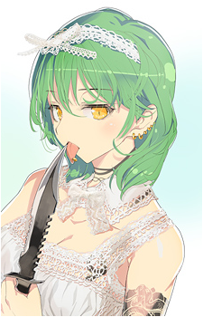Hikage