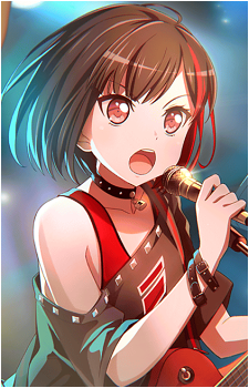 Ran Mitake