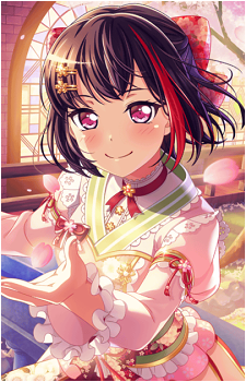 Ran Mitake