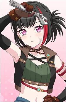 Ran Mitake