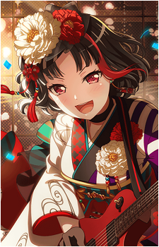 Ran Mitake