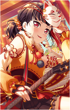 Ran Mitake
