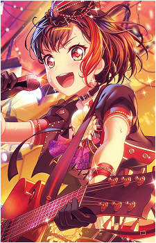 Ran Mitake