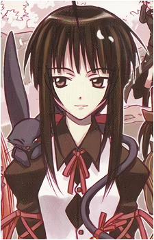 Kanako Urashima