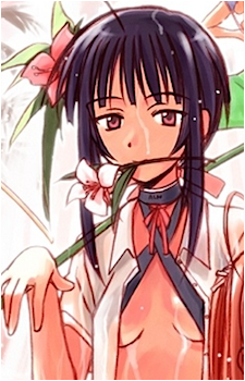 Kanako Urashima
