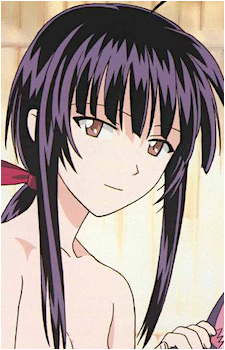 Kanako Urashima