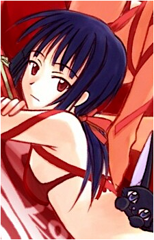 Kanako Urashima