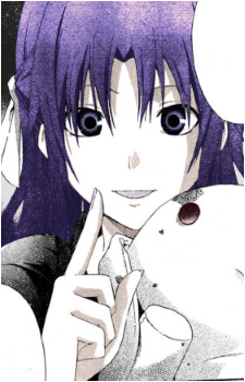 Image 4 of Rei Hazama