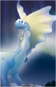 Amaura