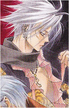 Hotaru Kaze