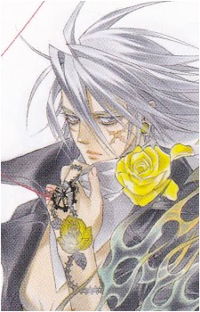 Hotaru Kaze