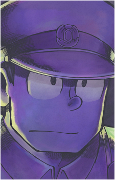 Police Officer