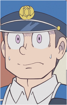 Police Officer