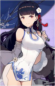 Yat Sen's image