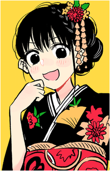 Kouhai {FES}