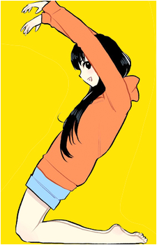 Kouhai {FES}