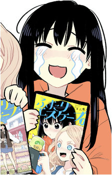 Kouhai {FES}
