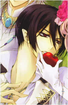 Mutsuki Kurama