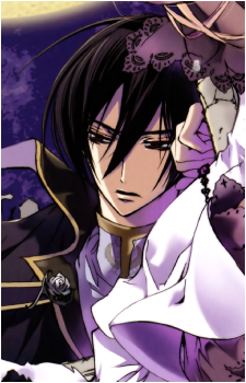 Mutsuki Kurama