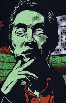 Akira Yamaoka's image