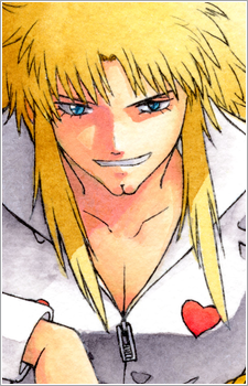 Parco Folgore's image