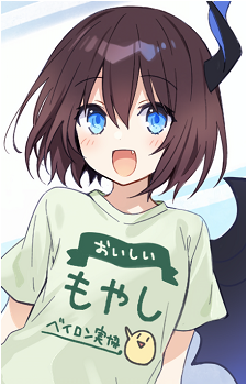 Kanna Ogata