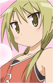 Yui Ichii