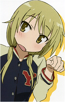 Yui Ichii