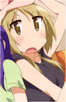Yui Ichii