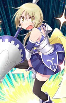 Yui Ichii
