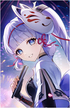Kamisato Ayaka