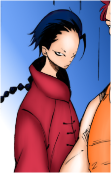 Shin Ryusei's image
