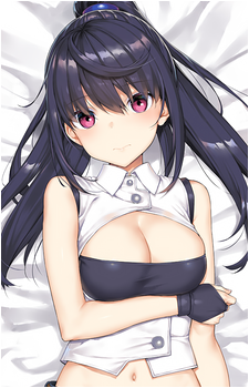 Shizuku Yaegashi