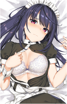 Shizuku Yaegashi