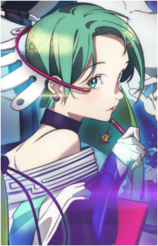Stella {Gnosia}