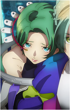 Stella {Gnosia}