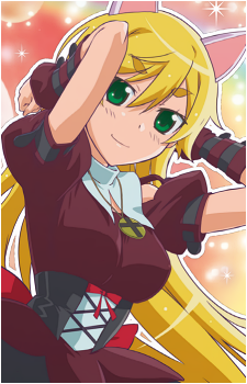 Tsukasa Kisaragi's image