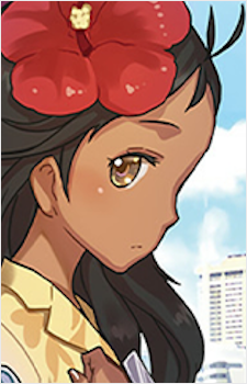 Hina Liqueurball
